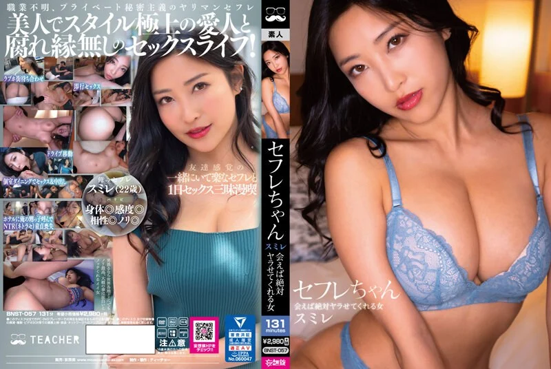 成人网站\uD83D\uDD1E在线观看免费女同调教